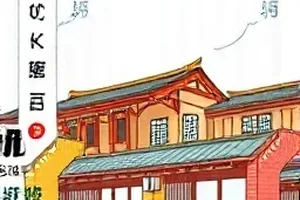 《空白页少年》封面，课桌上摊开的空白笔记本
