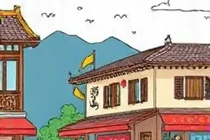 《紫藤公寓404》封面，爬满紫藤的老式公寓楼道