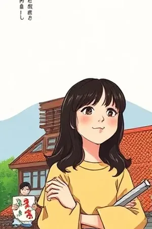 《会呼吸的墙》封面，墙面上起伏的细微裂纹